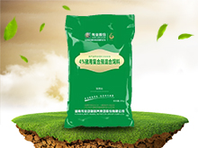 4%系列預混料（綠）