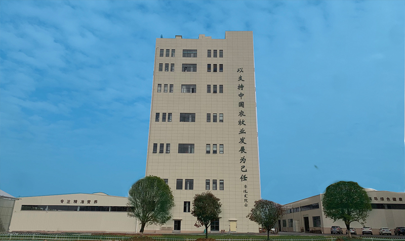 湖南偉業(yè)集團(tuán),偉業(yè)動(dòng)物,豬場(chǎng)管理,非常規(guī)飼料原料開(kāi)發(fā),飼料